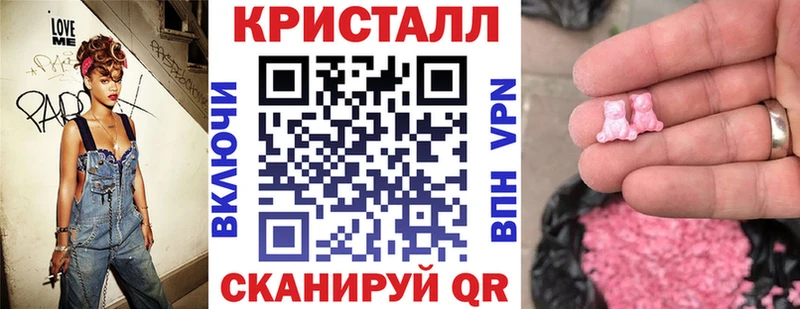 АМФ Premium  Курганинск 