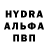 Амфетамин VHQ Leonid Kurchitskiy