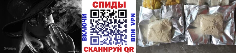 это телеграм  Курганинск  БУТИРАТ 1.4BDO  закладка 