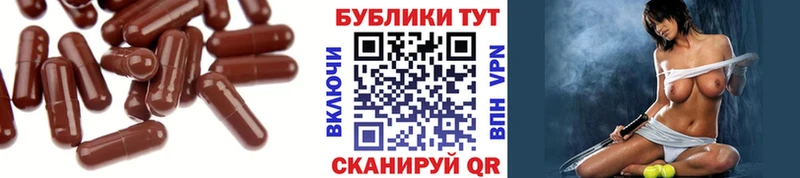 ОМГ ОМГ ONION  Курганинск  shop Telegram  ЭКСТАЗИ 250 мг 