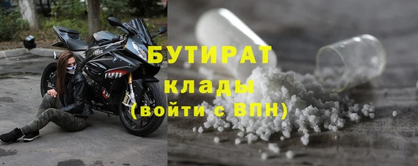 мефедрон мука Корсаков