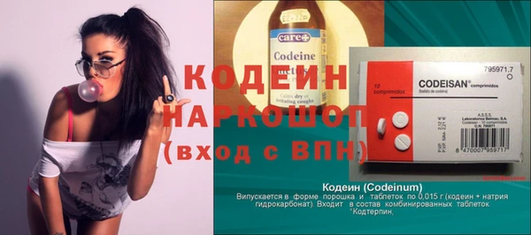 мефедрон мука Корсаков