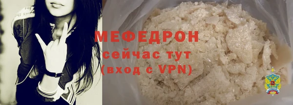 экстази Козловка