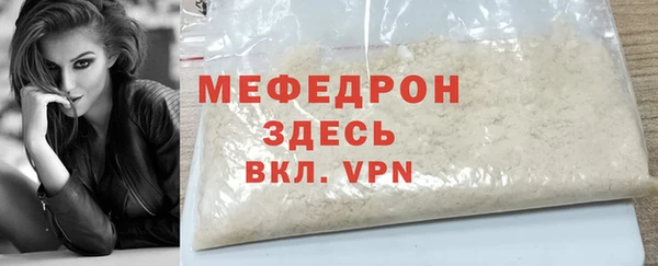 твердый Коряжма