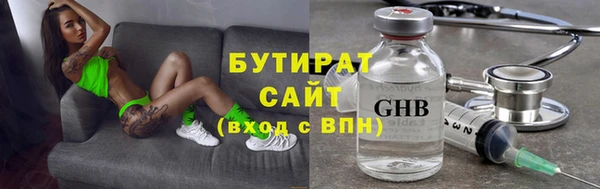 мефедрон мука Корсаков