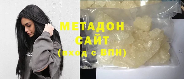 мдма Козельск