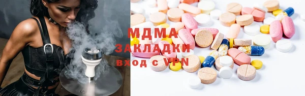 твердый Коряжма