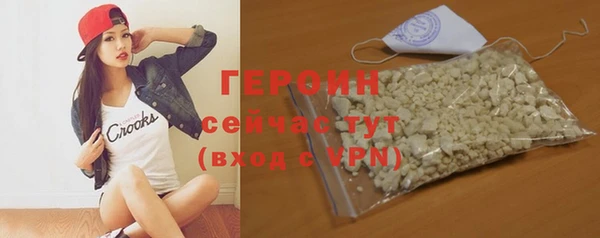 твердый Коряжма