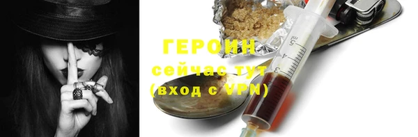 ALPHA-PVP Костерёво