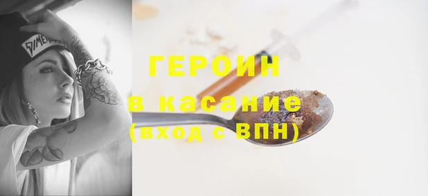 твердый Коряжма