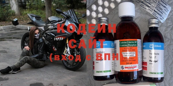 ALPHA-PVP Костерёво