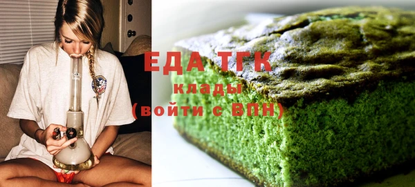 твердый Коряжма