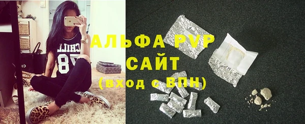мефедрон мука Корсаков