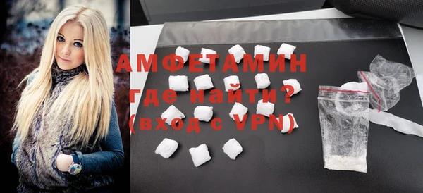 твердый Коряжма
