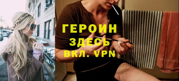 мефедрон мука Корсаков