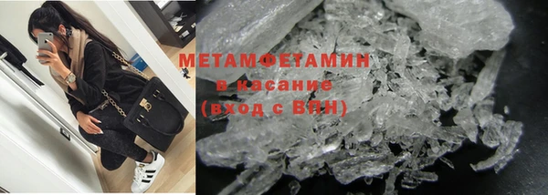 экстази Козловка