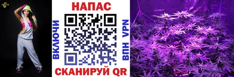 даркнет сайт  Курганинск  Конопля LSD WEED 